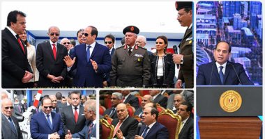 الرئيس السيسى يشهد افتتاح مؤتمر "إطلاق طاقات المصريين"