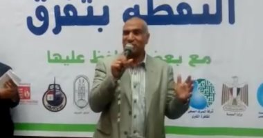 بالفيديو..رئيس صرف صحى القاهرة يناشد المصانع بتطبيق ضوابط الصرف الصناعى