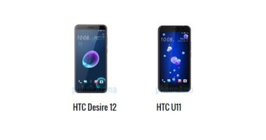 إيه الفرق.. أبرز الاختلافات بين هاتفى HTC U11 و Desire 12