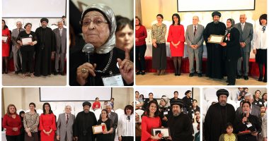 المركز الثقافى القبطى يكرم أمهات الشهداء والمثاليات لعام 2018