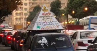 فيديو.. مواطن يدعوة للمشاركة فى الانتخابات بالقاهرة على طريقته