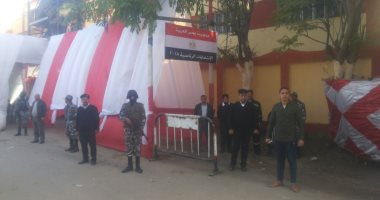 إجراءات أمنية مشددة بمدرسة لجنة الرئيس السيسى بمصر الجديدة 