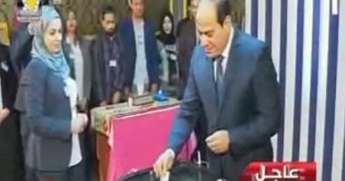 الرئيس السيسى يغادر لجنته الانتخابية بمصر الجديدة بعد الإدلاء بصوته