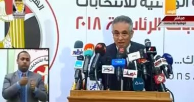الوطنية للانتخابات: المصريون لن يتخلوا عن وطنهم وواجبهم وأداء رسالتهم