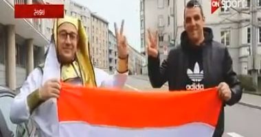 فيديو.. "الزى الفرعونى" يظهر فى سويسرا لدعم المنتخب قبل ودية اليونان