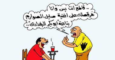وصلة رقص إخوانية لمقاطعى الانتخابات الرئاسية.. بكاريكاتير "اليوم السابع"