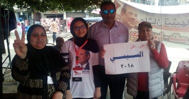 أهالى الزاوية الحمراء يرفعون شعار مع مصر لآخر ساعة فى الانتخابات