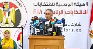 الوطنية للانتخابات عن رصد مبارك ضمن الناخبين: كل مقيد بالكشوف له حق التصويت