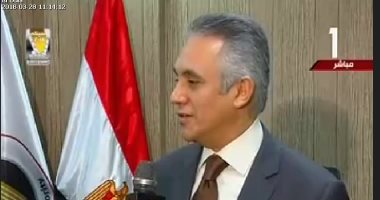 نائب رئيس الوطنية للانتخابات يعلن عدم ترشحه لرئاسة نادى القضاة 
