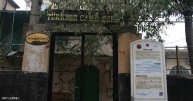 أنقرة تغير اسم مسجد يعود للقرن السابع عشر الميلادى من "الأكراد" لـ"الأتراك"