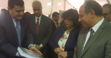 وزيرة الثقافة تفتتح معرض الإسكندرية للكتاب فى ملعب كلية الهندسة (صور)