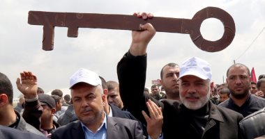 حركة حماس عن "مسيرة العودة": شعبنا شيع صفقة القرن إلى مثواها الأخير