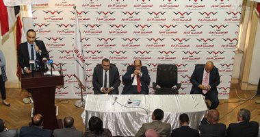 بدء مؤتمر حزب المصريين الأحرار "جبهة ساويرس" لاعتماد الموقف المالى (صور)