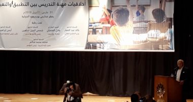 محافظ بورسعيد: التربية والتعليم عماد الدولة المصرية 