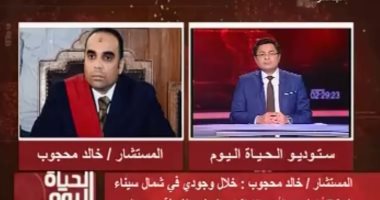 رئيس محكمة: إشرافنا على الانتخابات بسيناء ثأر للشهداء ورسالة لأبطال مصر