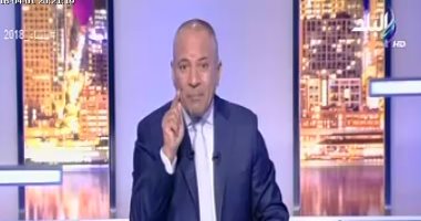 فيديو.. أحمد موسى: أبو تريكة لن يرجع قبل 18 أبريل.. وإذا تم تأييد الحكم فلن يعود