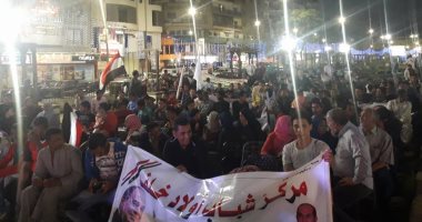 احتفالتان بمحافظة سوهاج بعد إعلان فوز الرئيس عبد الفتاح السيسى  