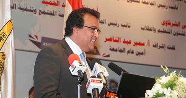 مصر تشارك فى مؤتمر قادة التعليم العالى بكوالالمبور