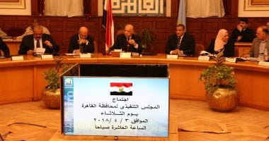 محافظ القاهرة: افتتاح موقف السلام 25 إبريل القادم وسيحقق مليون جنيه شهريا