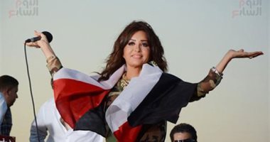 لطيفة تغنى "أمين" بمناسبة نجاح الانتخابات الرئاسية المصرية