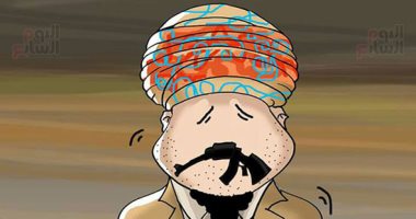 حال الدنيا.. متى ترجع ابتسامة اليمن "السعيد".. فى كاريكاتير اليوم السابع