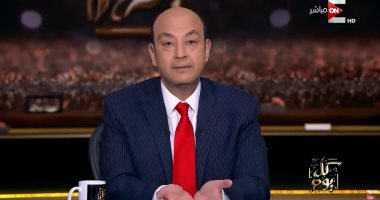 عمرو أديب تعليقا على أزمة محمد صلاح: بنضيع تركيزه قبل أهم ماتشين