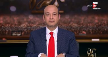 عمرو أديب لـ"رامز جلال": "50 ألف أخضر وأطلع معاك فى البرنامج وهضربك بس"