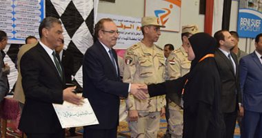 صور.. فعاليات "يوم الوفاء" لتكريم أسر شهداء الجيش والشرطة ببنى سويف