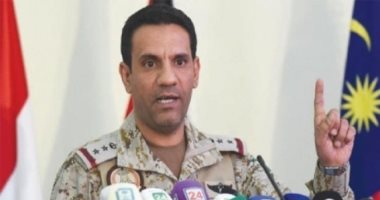 المتحدث باسم التحالف: الجيش الوطنى اليمنى يربك قيادات المليشيات الإرهابية