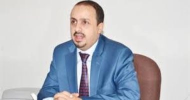 وزير الإعلام اليمنى يحذر من تبعات قرار مليشيا الحوثيين باعتماد الخدمة الإلزامية