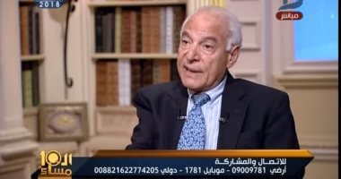 فاروق الباز: مصر الآن على الطريق الصحيح والرئيس السيسى رجل مخلص