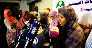 صور.. السودان يعيد 7 نساء من ليبيا بعد انتماءهم لتنظيم داعش 