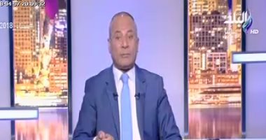 أحمد موسى: تلقيت تأكيدا بعدم التفريق بين الشهداء قبل وبعد 2014 (فيديو)
