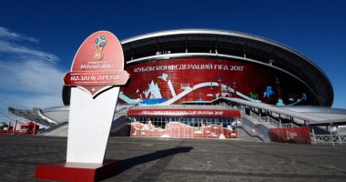 كأس العالم 2018.. تعرف على موعد افتتاح ملعب كازان أرينا