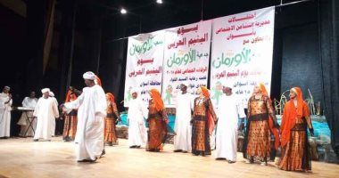 صور.. قصر ثقافة أسوان يحتفل بيوم اليتيم العربى بحضور المحافظ