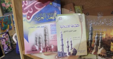جناح الأزهر بمعرض الكتاب بالإسكندرية يقدم لزواره كتاب الثقافة الإسلامية