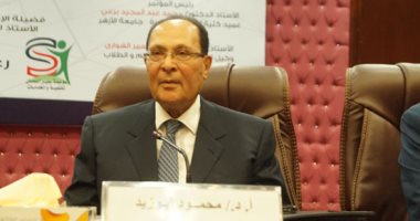 مجلس وزراء المياه العرب يكرم الدكتور محمود أبو زيد فى السعودية