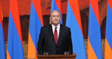 الرئيس الأرمينى الجديد: علينا بناء دولة جديدة وشابة ومرنة وخلاقة