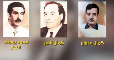 سعيد الشحات يكتب: ذات يوم 10 إبريل 1973.. إيهود باراك يتخفى فى زى امرأة ويقود اغتيال ثلاثة قادة فلسطينيين فى بيروت 