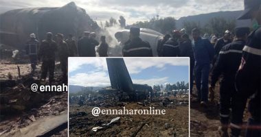 نجوم الفن ينعون ضحايا تحطم الطائرة العسكرية الجزائرية