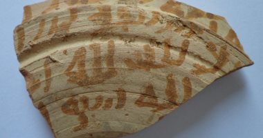 10 معلومات عن معرض الآثار الإسلامية بجزيرة إلفنتين بأسوان.. تعرف عليها "صور"