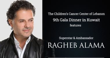 راغب علامة سفيراً لمركز سرطان الأطفال في لبنان