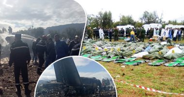 رويترز: ارتفاع حصيلة ضحايا الطائرة العسكرية الجزائرية إلى 257 قتيلا (تحديث)