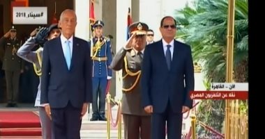 10 معلومات عن العلاقات المصرية ـ البرتغالية.. تعرف عليها