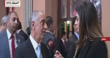 الرئيس البرتغالى: مصر دولة قوية وشجاعة وتحمل ود للآخرين