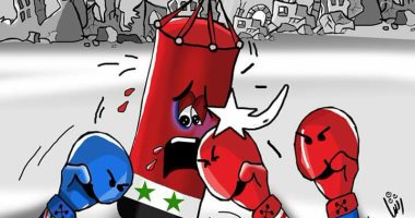 حال الدنيا ..العدوان على سوريا فى كاريكاتير " اليوم السابع"