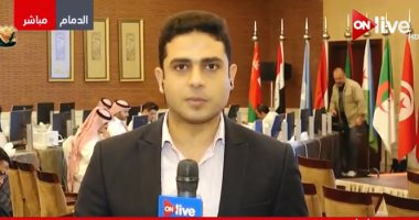 قناة ON Live ترصد كواليس واستعدادات القمة العربية الـ29 فى السعودية