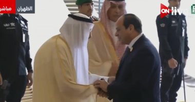 فيديو.. لحظة وصول الرئيس السيسي مقر انعقاد القمة العربية فى السعودية