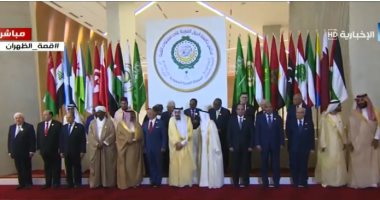 وفد الجامعة العربية يصل تونس استعدادا لبدء الاجتماعات التحضيرية للقمة العربية
