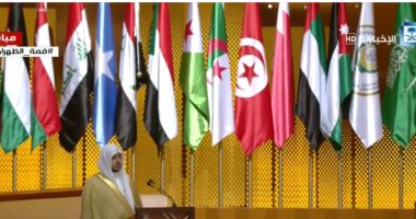 الرئيس التونسى وعاهل الأردن يبحثان آخر استعدادات القمة العربية